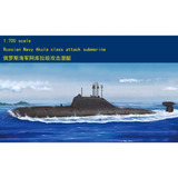 Submarino De Ataque Da
