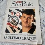 Veja Sao Paulo Neto
