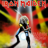 x japan-x japan Iron Maiden Cd Maiden Japan Complete Edition Brazil