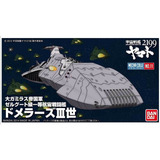 Yamato 2202 11 Red Space Battleship U.n.c.f Domellers- Iii