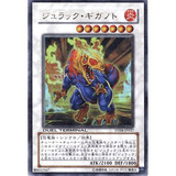 Yu-gi-oh Jurrac Giganoto - Secret Rare Frete Incluso