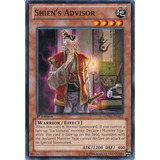 Yu gi oh Shien